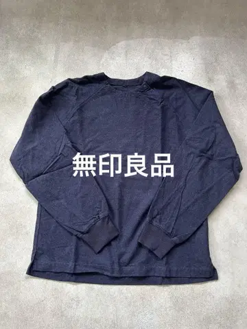 다크 네이비 래글런 슬리브 트레이닝복