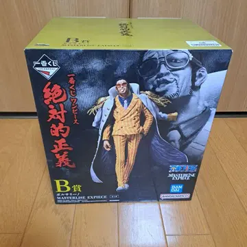 원피스 절대적 정의 볼사리노 B상