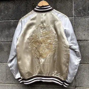 [럭셔리 자수] 일심여경 스카잔 골드 용 자수