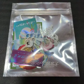 계속 한밤중이면 좋을 텐데. 사랑의 페가수스 핀즈 오카야마 지역 한정