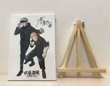 주술회전 프리미엄 캔버스 아트 보드