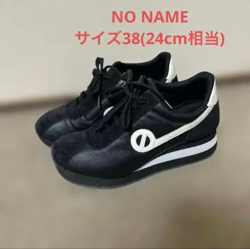 NO NAME 스니커즈 38(24cm) 웨지솔 사이드 지퍼 블랙