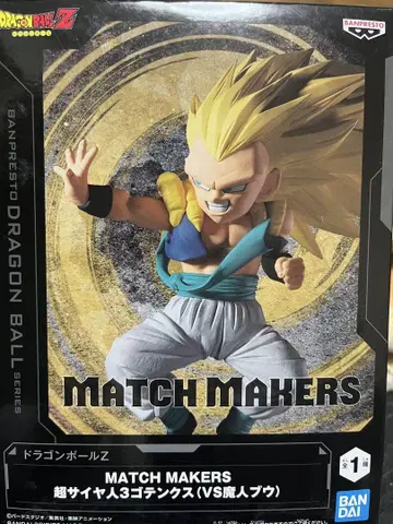박스 없음 드래곤볼 Z MATCH MAKERS 초사이어인 3 오천크스