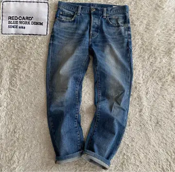 W30 레드카드 투모로우랜드 TL58895 스트레치 데님 히게