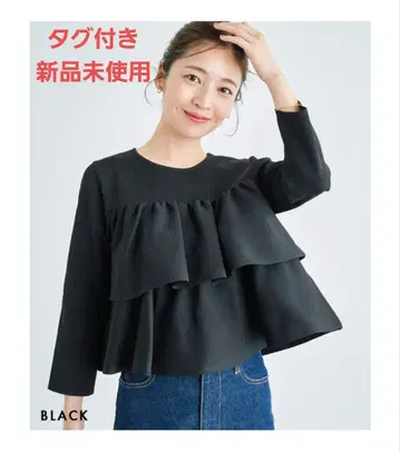 베이스먼트 온라인 크롭 플레어 니트 블랙