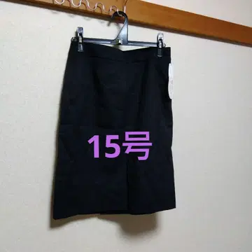 비즈니스 정장 스커트 사이즈 15 블랙