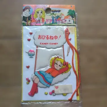레어템 캔디 캔디 와펜 씰