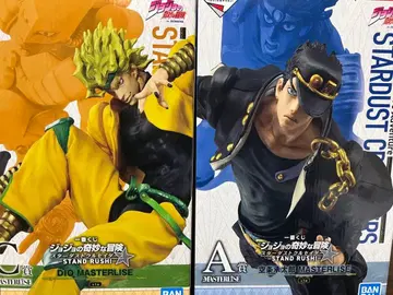 DIO MASTERLISE & 쿠죠 죠타로 피규어 세트