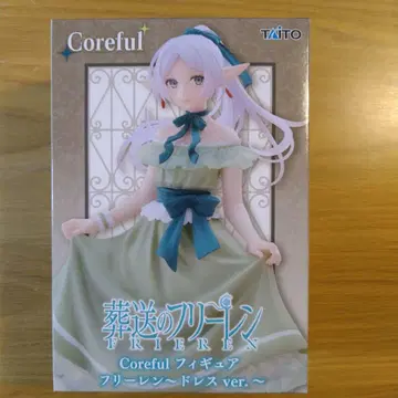 Coreful 피규어 장송의 프리렌 프리렌 ~드레스ver.~