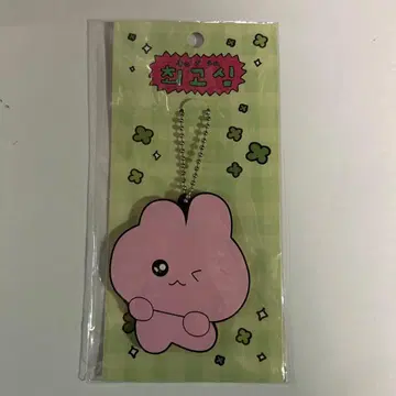 최고심 러버 거울