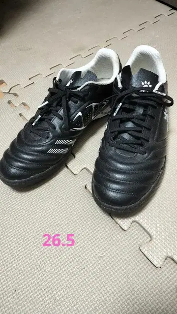 KELME 축구 트레이닝 슈즈