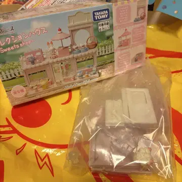 포켓피스 컬렉션 하우스 ~Sweet shop~