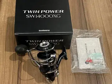 21 트윈 파워 SW 14000XG
