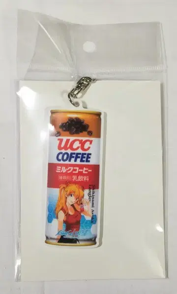 에바 2007년 UCC 에바캔 아크릴 키링 아스카 (탱크탑)