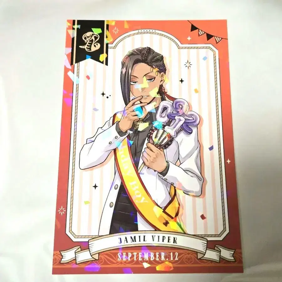 3번째 상품 이미지