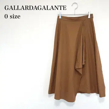 개럴개런트 비대칭 플레어 스커트 0 사이즈 깔끔하고 고급스러운 가을 옷