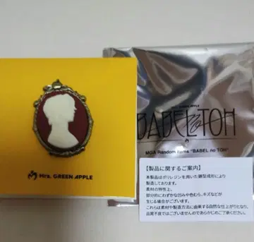 Mrs. GREEN APPLE 바벨탑 오오모리 모토키 카메오 핀즈 B