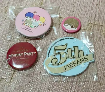 김재중 하니호리 VIP 한정판 굿즈 J Party