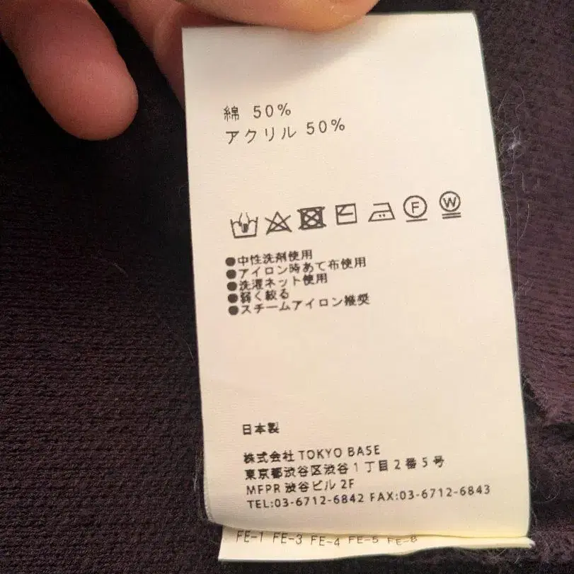 12번째 상품 이미지