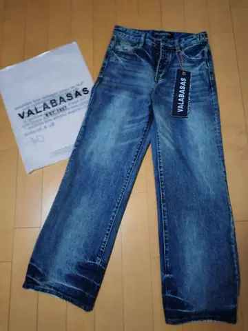 VALABASAS 스트레이트 데님
