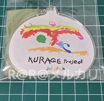 만박 해파리관 아크릴 키링 해파리 파빌리온