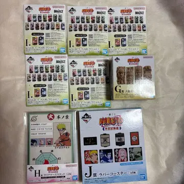NARUTO 제일복권 중급닌자 시험편