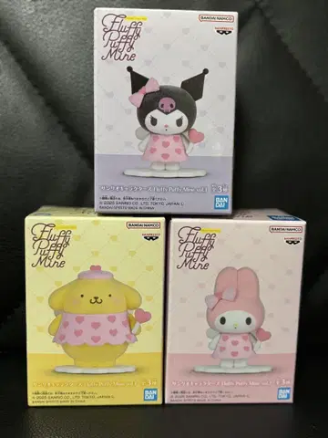 산리오 캐릭터즈 Fluffy Puffy Mine vol.1 3세트
