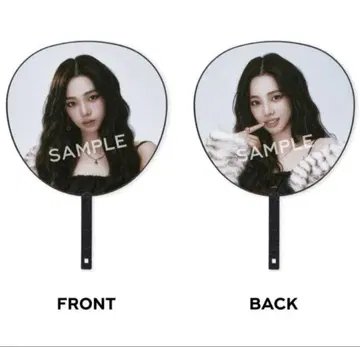 aespa LIVE TOUR aeXIS LINE 카리나 부채