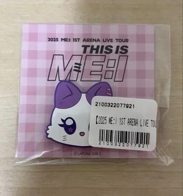 ME:I 사사키 코코나 러버 헤어 클립