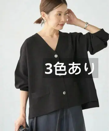 IENA 슈퍼 파인 스무스 숏 가디건