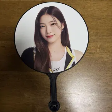 르세라핌 KAZUHA 부채