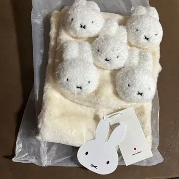 메리제니 복슬복슬 미피 티펫