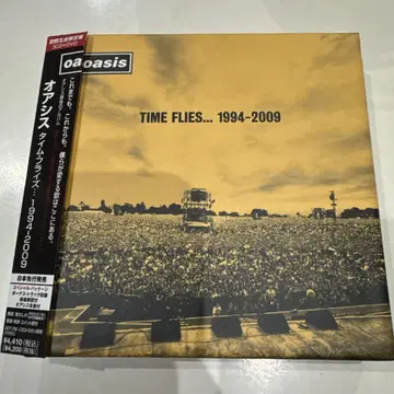 oasis 타임 플라이즈 1994-2009 초회 생산 한정판