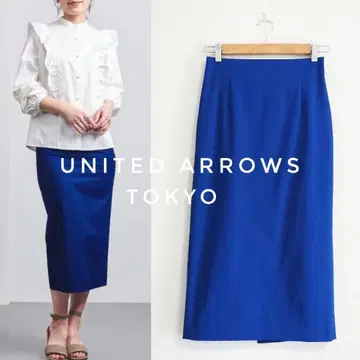 새상품급 UNITED ARROWS TOKYO P/C 트윌 타이트 스커트