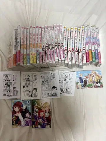 여성 만화 세트 악역 영애 전생 영애 특전 포함 전권 초판