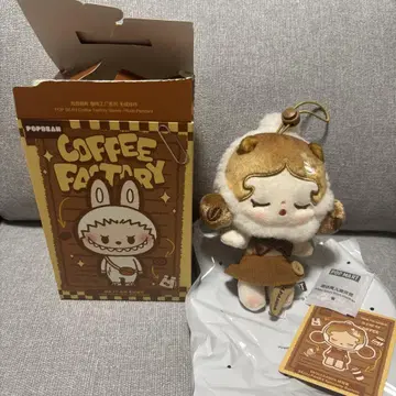 커피 팩토리 스컬 팬더 미사용 새상품