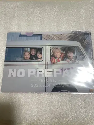 NO PREPARE First Trip 2028년 9월 14일