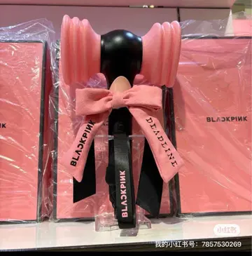 blackpink 블핑 POPUP 응원봉 스크런치