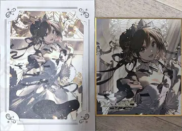 Meiko 미쿠 심포니 2025 미니 색지 엽서 요코하마 고베