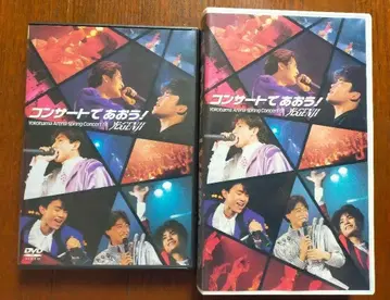 레어!! 빛 GENJI 콘서트에서 만나자! DVD&VHS 세트