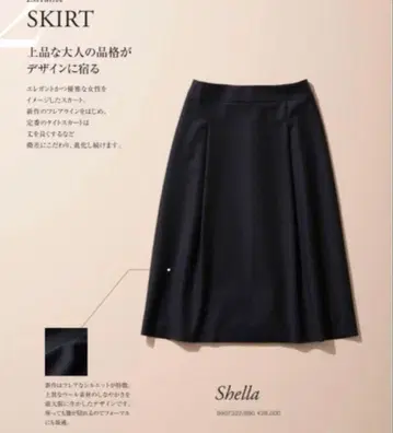 theory luxe Executive SHELLA 스커트 40 네이비