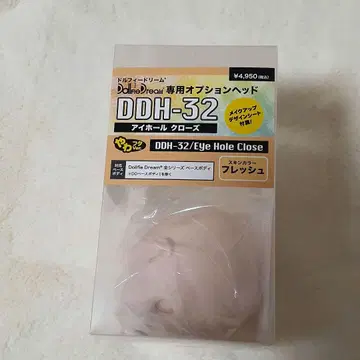 DDH 32 프레쉬 돌피드림 MDD 보크스 커스텀 헤드