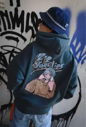 9090 Zip Your Lips Hoodie x Nah 콜라보 후드티