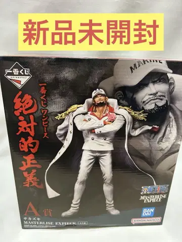 절대적 정의 사카즈키 제일복권 피규어 해군 원수 아카이누 원피스