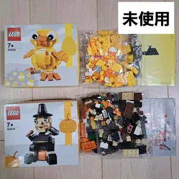 [ 미사용 ] LEGO 레고 이스터 병아리 40202 40204