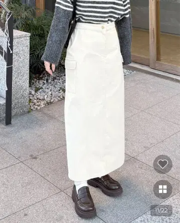 코듀로이 H라인 롱 스커트