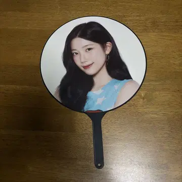 르세라핌 KAZUHA 부채
