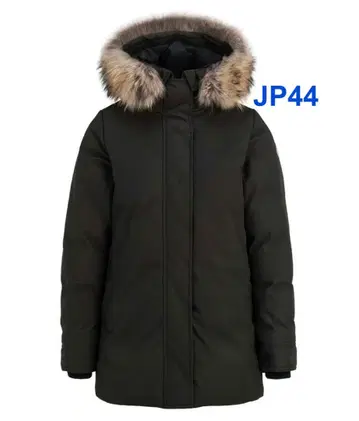 PYRENEX 다운 자켓 PYRENEXBORDEAUX JP 44