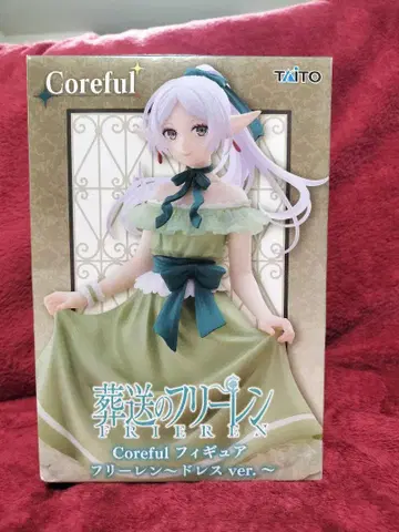 Coreful 프리렌 드레스 피규어