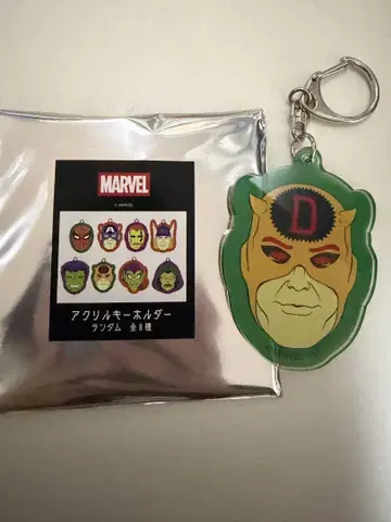 데어데블 Marvel 아크릴 키링